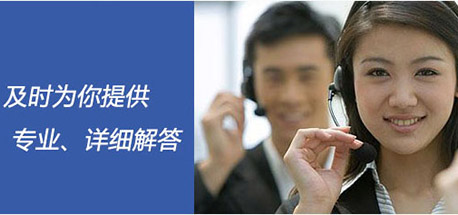 常見(jiàn)問(wèn)題